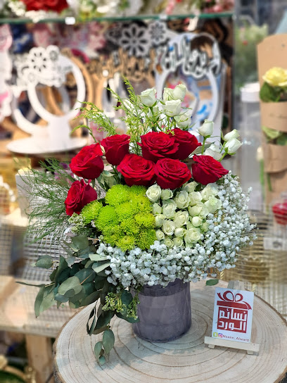 Breezes roses shop - Saudi Arabia|Mecca 24414|7460