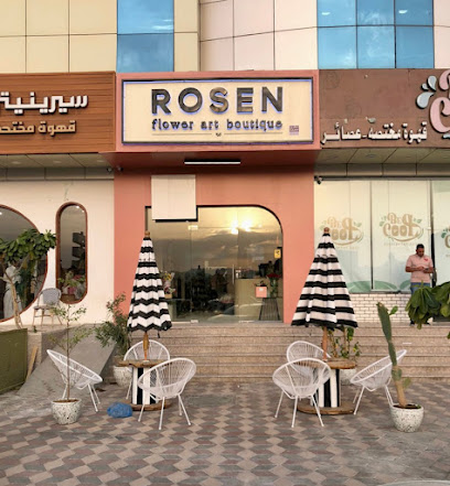 Rosen - Flower Art Boutique | محل ورد - روزن - Najran - +966 54 613 4053