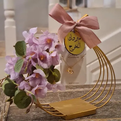 تباريك - Al Qatif - +966 53 900 2011