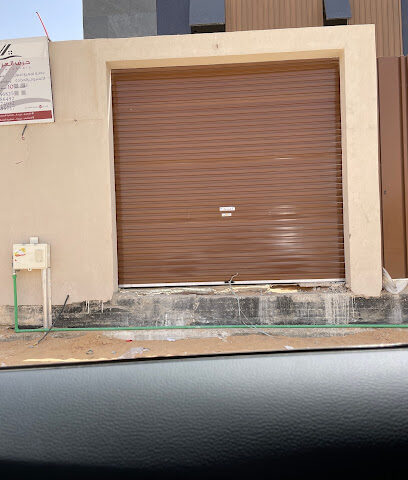 Randa for automatic doors and windows and security systems - Buraydah - +966 50 800 9799