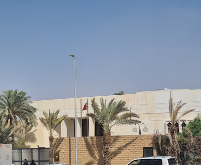 Embassy of the Kingdom of Bahrain - Riyadh - +966 11 488 0044