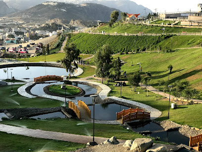 Prince Hussam Park - Al Bahah -