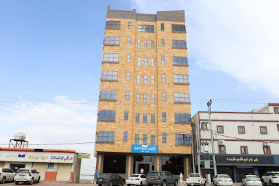 قمم بارك النماص 6 Qimam Park Alnamas - Al Namas - +966 53 722 7020