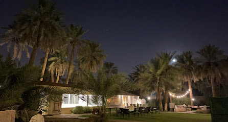 مزرعة الخليج Al-Khaleej Farm - Riyadh -
