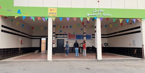 Al Fateh - Al Bukayriyah - +966 57 032 0420