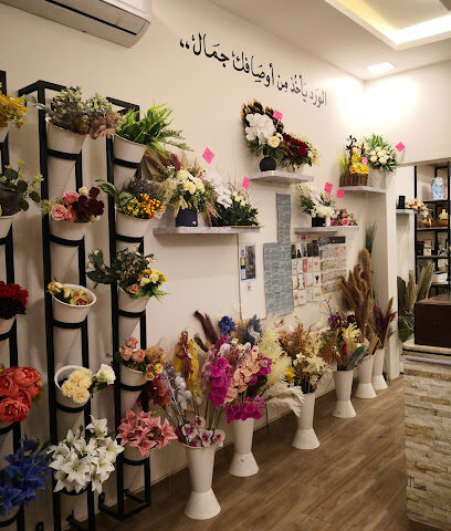 عـنـاق الـورد - Al-Kharj - +966 50 180 0887