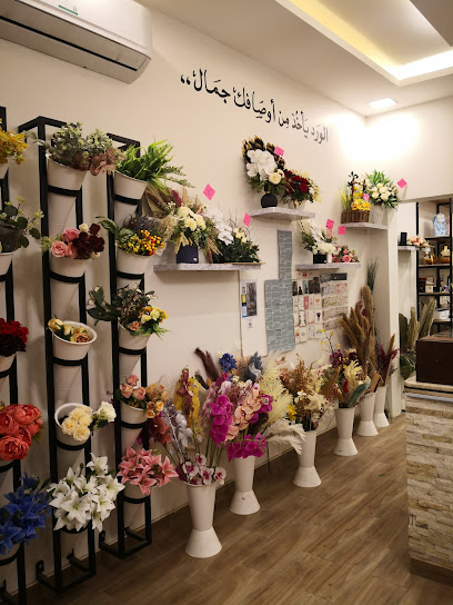 عـنـاق الـورد - Saudi Arabia|Al-Kharj 16278|الحمراء|Al Burj