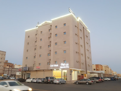 Zain Tabuk Apartment - Tabuk - +966 50 015 5188