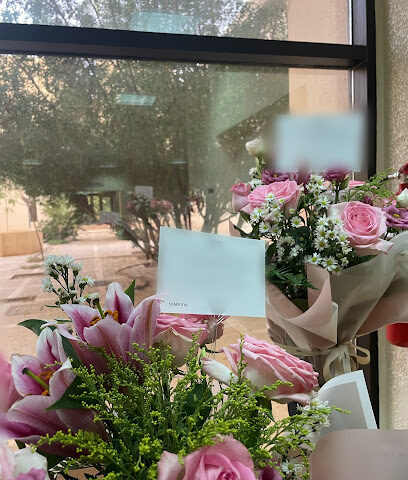 سلة الزهور - Buraydah - +966 59 350 2011