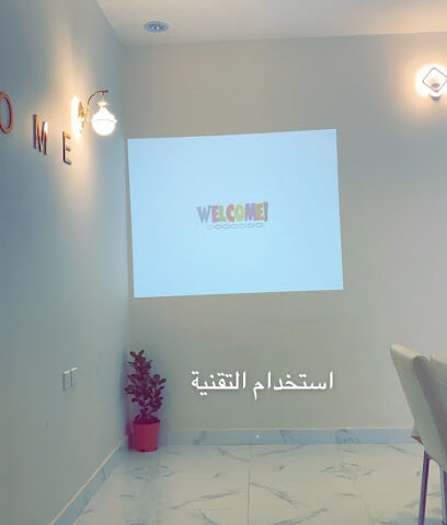 تعليم لغة انجليزية و ترجمة English teacher - Buraydah - +966 53 932 7717