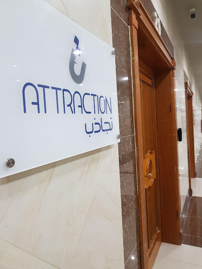 تجاذب لتنظيم المعارض والمؤتمرات Attraction Events - Saudi Arabia|Riyadh 12476|QP96+FC التعاون،|At Taawun،