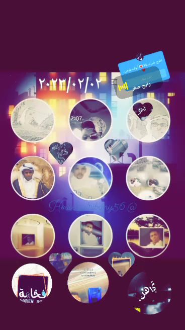 English Language Institute - Jazan 82831