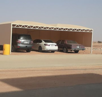 Najma Al Bayan Est - Abha - +966 55 575 1322