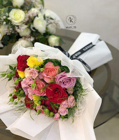 اكاليل - Al Namas -