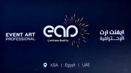 Event ART Office - Jeddah - +966 56 999 9543
