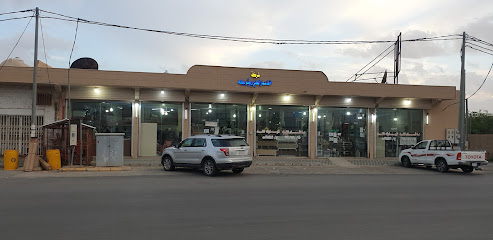 Home furniture - Riyadh Al Khabra -
