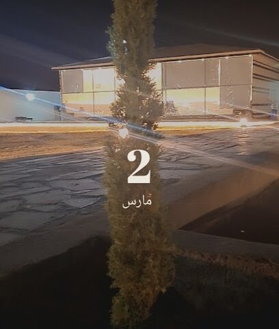منتجع ليالي غند - Al Bukayriyah - +966 55 700 2727