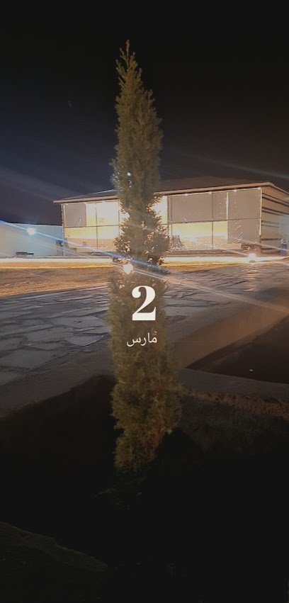 منتجع ليالي غند - Saudi Arabia|Al Bukayriyah 54688|4GV2+R8