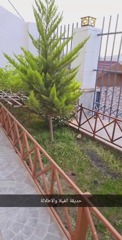 فلل فاخره للتمليك - Saudi Arabia|Al Namas|عسير _|King Faisal Rd