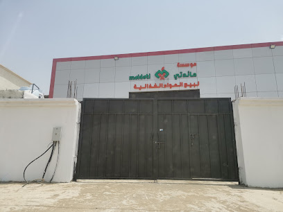 مؤسسة مائدتي لبيع المواد الغذائية المجمده و الفريش - جازان - +966 56 651 4415