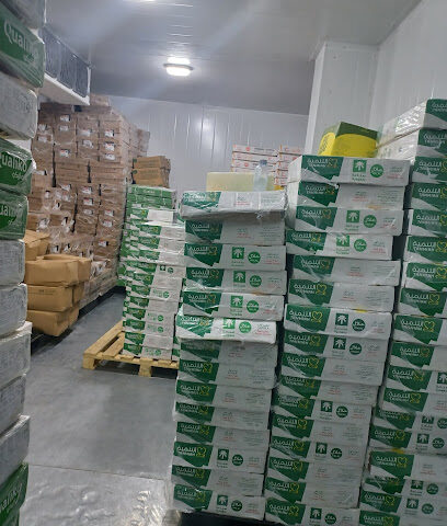 ثلاجة كايلا Kayila Cold Store - Taif - +966 56 996 2800