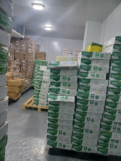 ثلاجة كايلا Kayila Cold Store - Saudi Arabia|Taif 26411|المعترض