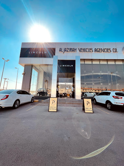 Al Jazirah Vehicles شركة توكيلات الجزيرة للسيارات - Saudi Arabia|Al-Kharj 16259|Al Rafi'ah