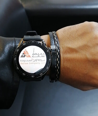 شركة أولى المحدوده - Tabuk - +966 14 424 4577