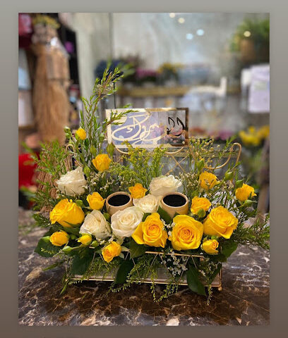 صن فلاور | Sun flower‏ - Taif - +966 50 000 1074