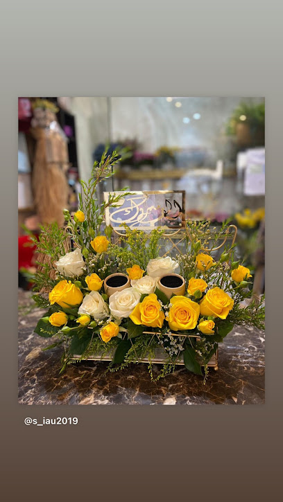صن فلاور | Sun flower‏ - Saudi Arabia|Taif 26411|Al Hawiyah