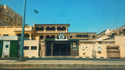 Consulate General of Nigeria in Jeddah - Jeddah - +966 12 671 6865