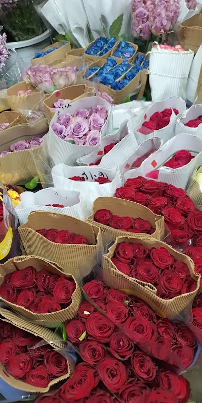 نبراس للزهور الطبيعية - Saudi Arabia|Al Khobar 34441|Madinat Al Umal|7828 22nd St