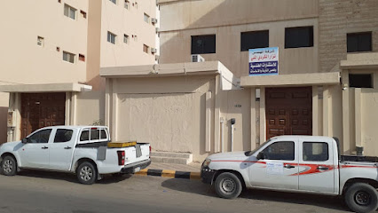 فرع شركة المهندس نزار الكردي الملي للاستشارات الهندسية وفحص التربة - Buraydah - +966 11 476 5558