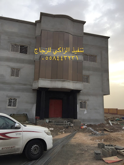 لمسات الزاكي للزجاج - Saudi Arabia|Khamis Mushait 62454|الدعوه|9041-9063 Al Yamamah