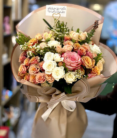 محل ورد ومشاعر للهدايا والورود - Jazan - +966 55 784 4353