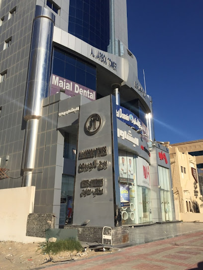 Salamah Consulting Engineering - Saudi Arabia|Dhahran|King Abdullah St.(Dhahran St.) & Prince Humood St.Al، Jarbou Administrative Tower|75MW+XFV
