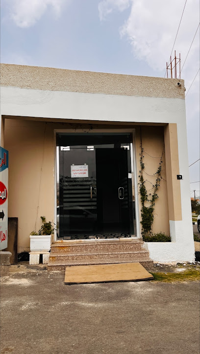 شقق الرحاب للوحدات السكنية المفروشة - Saudi Arabia|Tanomah 62713|King Faisal Rd
