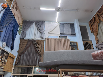 مفروشات شفيقة - Safwa - +966 55 986 5487
