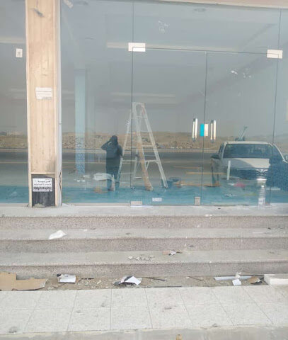 زجاج سكريت قزاز سكريت -  - +966 53 058 1834