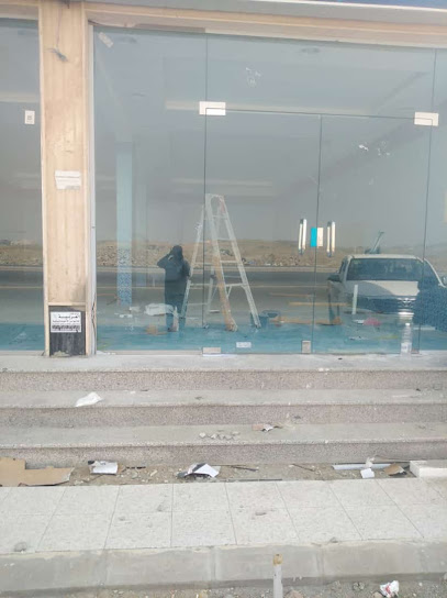 زجاج سكريت قزاز سكريت -