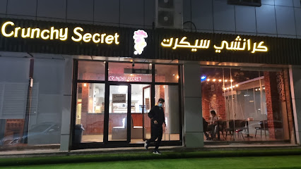 Crunchy Secret Restaurant - Tabuk - +966 59 778 8375