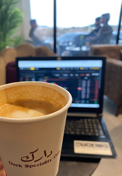 دارك للقهوة المختصة |DARK SPECIALITY CAFE - Saudi Arabia|Afif 17531|Al Sulaymaniyah|WW88+J7W