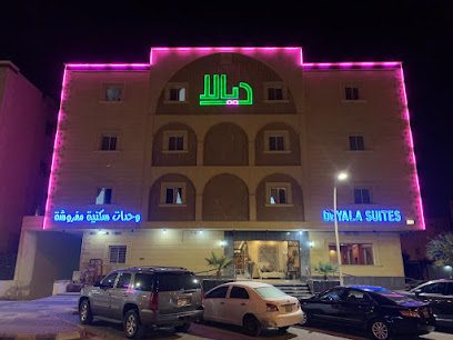Deyala Hotel Apartments - Riyadh - +966 50 886 5616