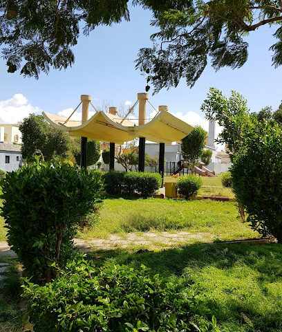 حديقة الروضة بخميس مشيط - Khamis Mushait - +966 53 155 4742