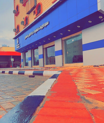سمو الجوف العقارية - Sakaka - +966 56 938 2847