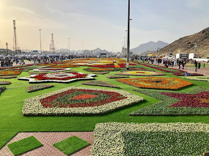 Muzdalifah Garden - Mecca -