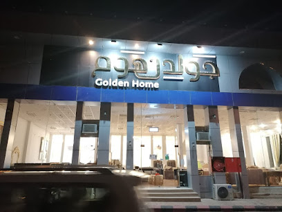 Golden home | جولدن هوم - Al Madinah Al Munawwarah - +966 59 948 0757