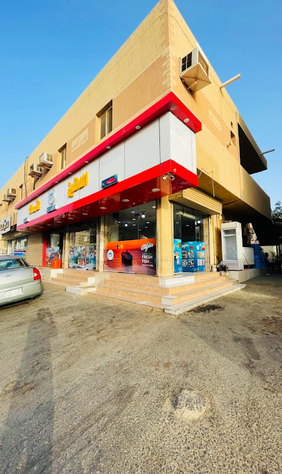 Dolphin Fish Center - Saudi Arabia|Rabigh 25753|Al Samad|Q2WM+PPQ