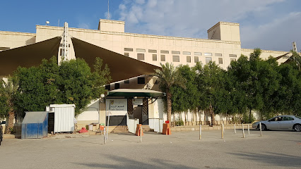 Al Faris International School - Riyadh - +966 11 454 7070