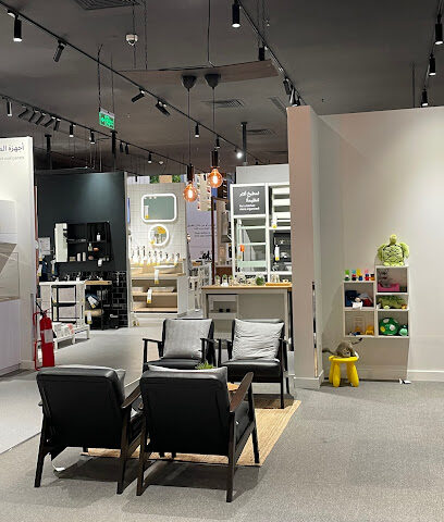 IKEA Plan and Order Point | ايكيا استوديو التصميم والطلب - Riyadh -